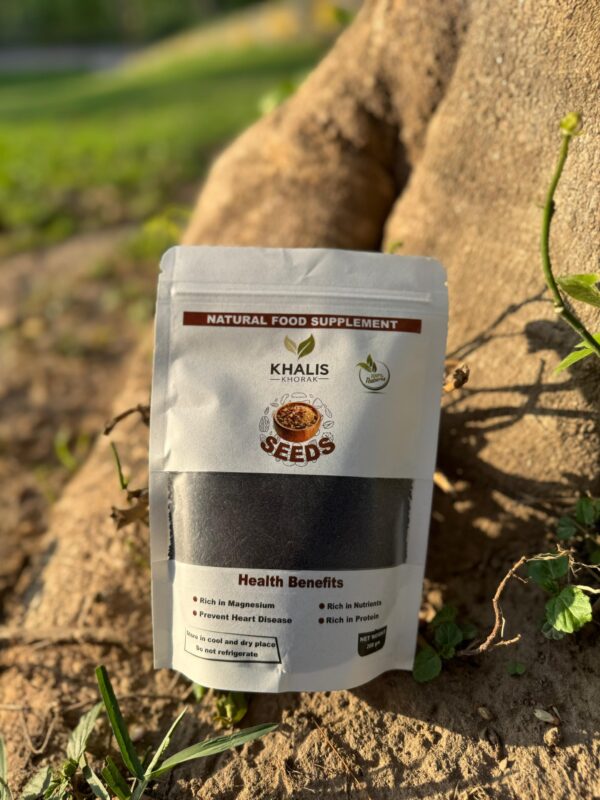 Basil Seeds (Tukh Malanga) – Weight Loss, Cooling & Digestion - 200G