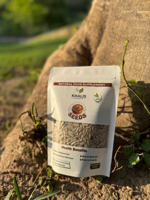 Sunflower Seeds in Pakistan – Heart, Skin & Weight Loss Benefits - 200G - Image 4